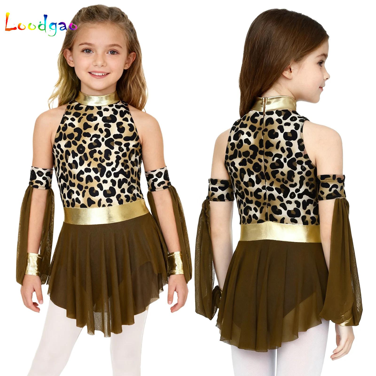 Summer Clothing For Kids Girls - Çocuklar Leopar Vahşi Mağara Adamı Croods