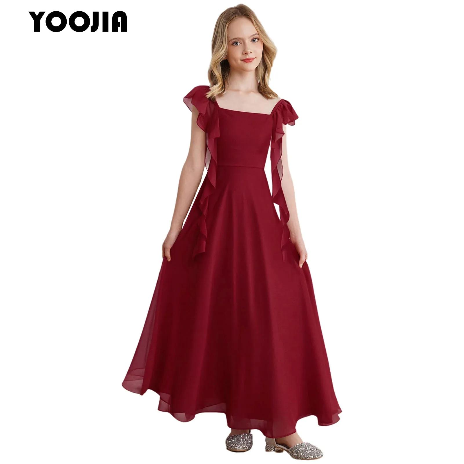Summer Clothing For Kids Girls - Kız Çocuk Fırfırlı Kollu Şifon A