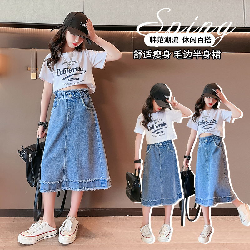 Summer Clothing For Teen Girls - Okul Kızları Kot Etek İlkbahar Yaz