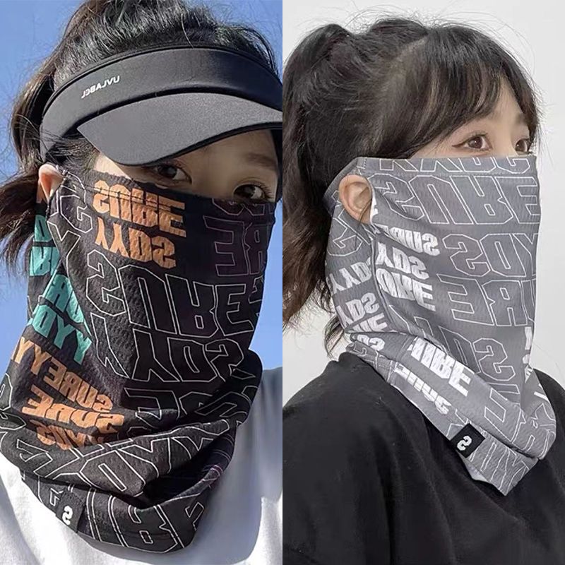 Summer Quotes - Moda Güneş Koruyucu Maske Erkekler Kadınlar