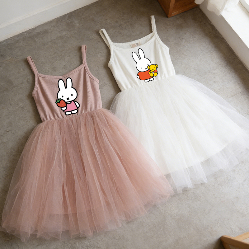 Summer Clothing Baby - Miffys Çocuk Spagetti kemerli elbise Kız