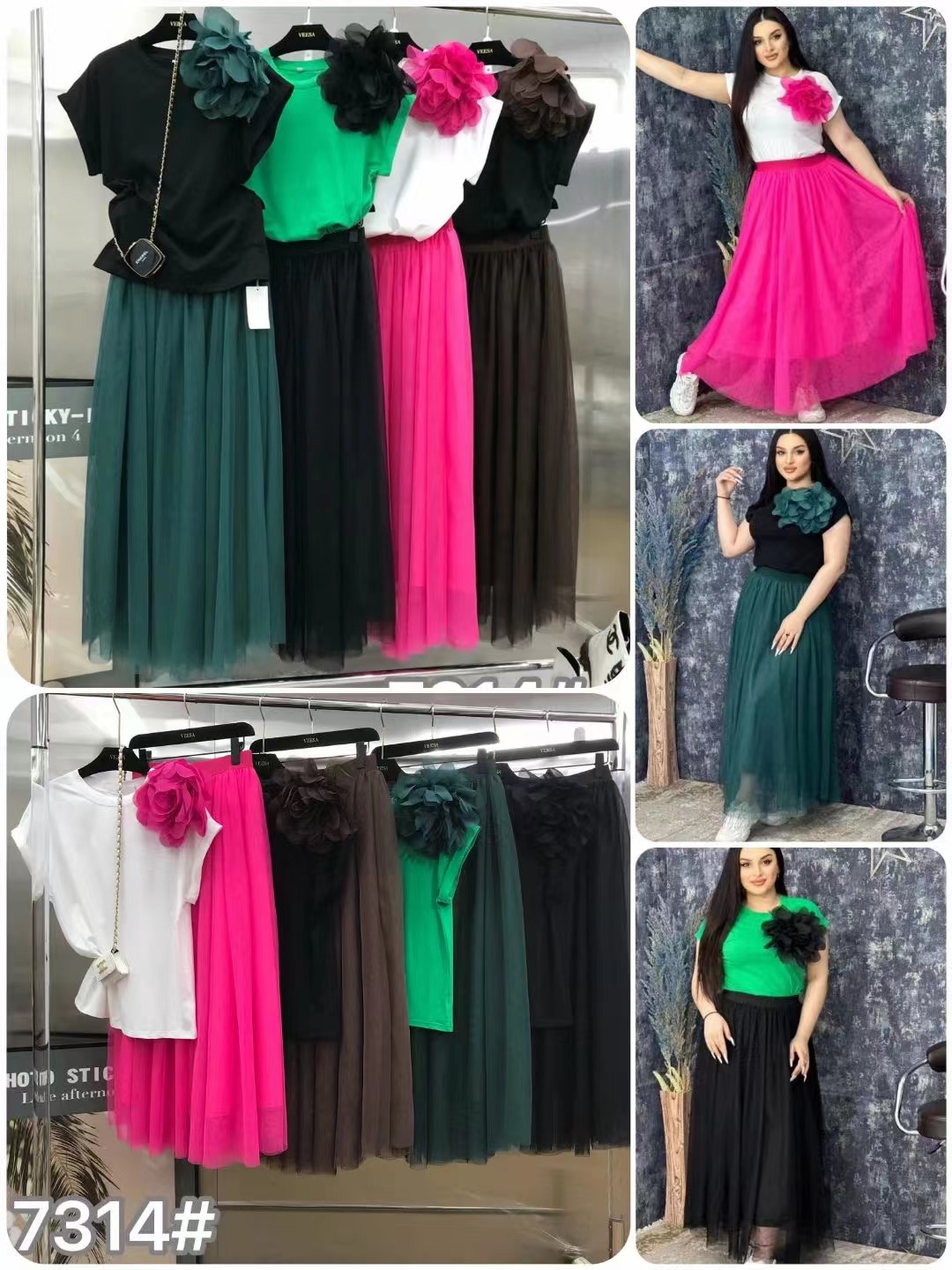 2025 Yaz İki Parçalı Elbise Ta - Summer Clothing Women Sale incelemesi ve fiyatı