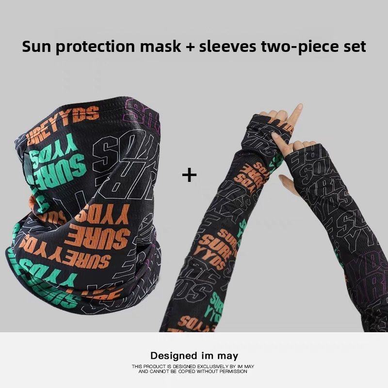 Moda Güneş Koruyucu Maske Erke - Summer Quotes incelemesi ve fiyatı