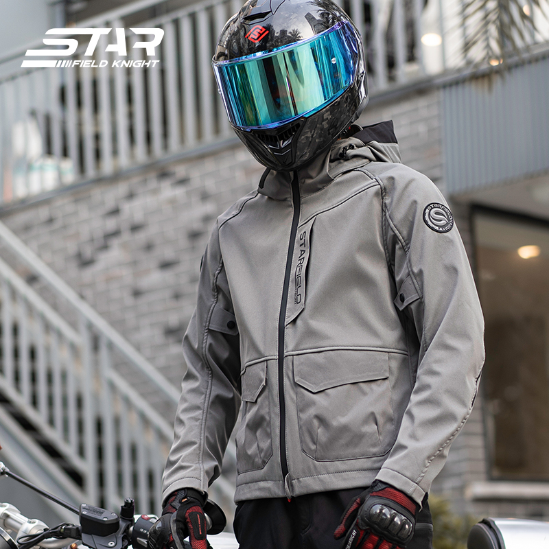 SFK Turuncu Motosiklet Ceket E - Summer Clothing Motorcycle incelemesi ve fiyatı