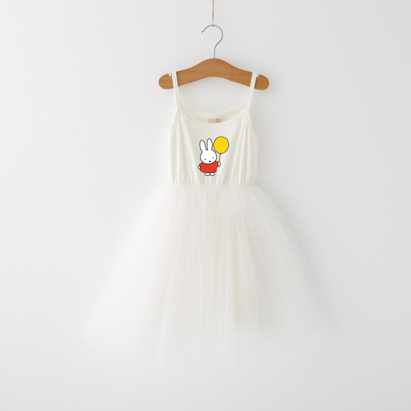 Miffys Çocuk Spagetti kemerli  - Summer Clothing Baby incelemesi ve fiyatı