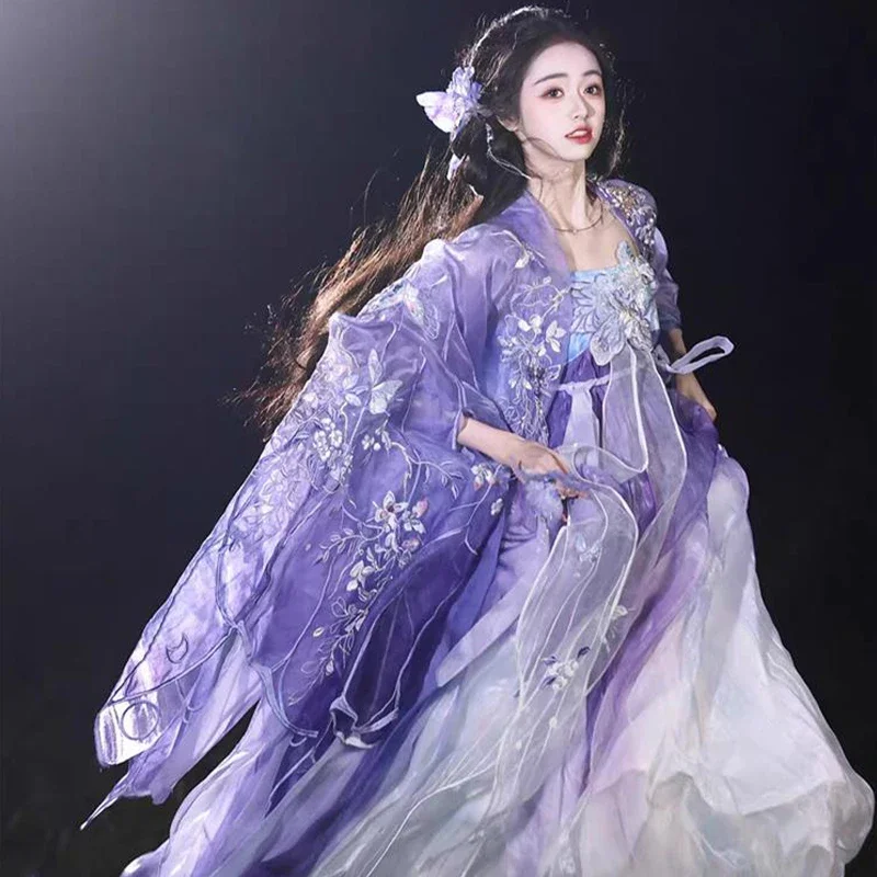 Wisteria Nakış Kumaş DIY Hanfu - Summer Clothing Baby incelemesi ve fiyatı
